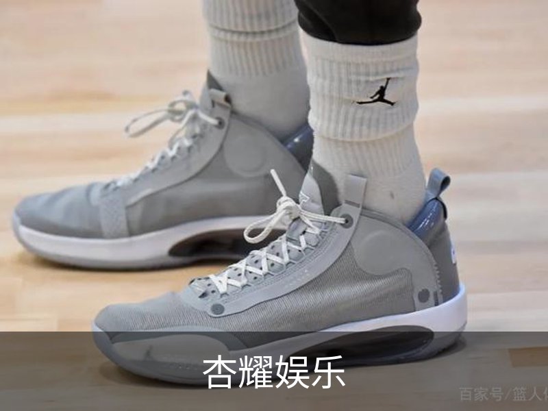 了解杏耀娱乐